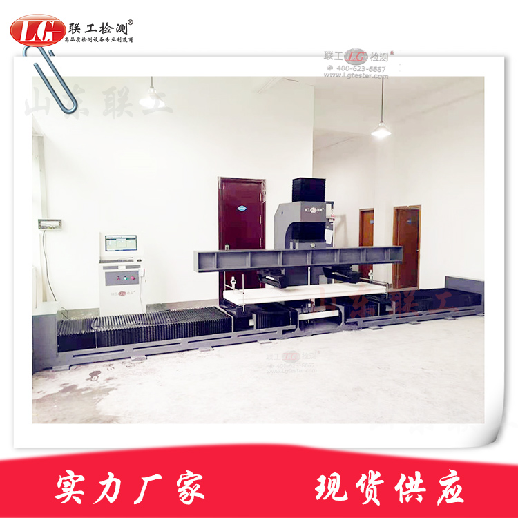 蒸壓加氣混凝土結(jié)構(gòu)測試臺_閉環(huán)控制壓力試驗(yàn)機(jī)